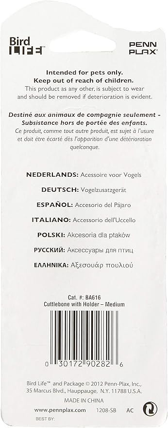 Penn-Plax BA616 Cutlebone Medium