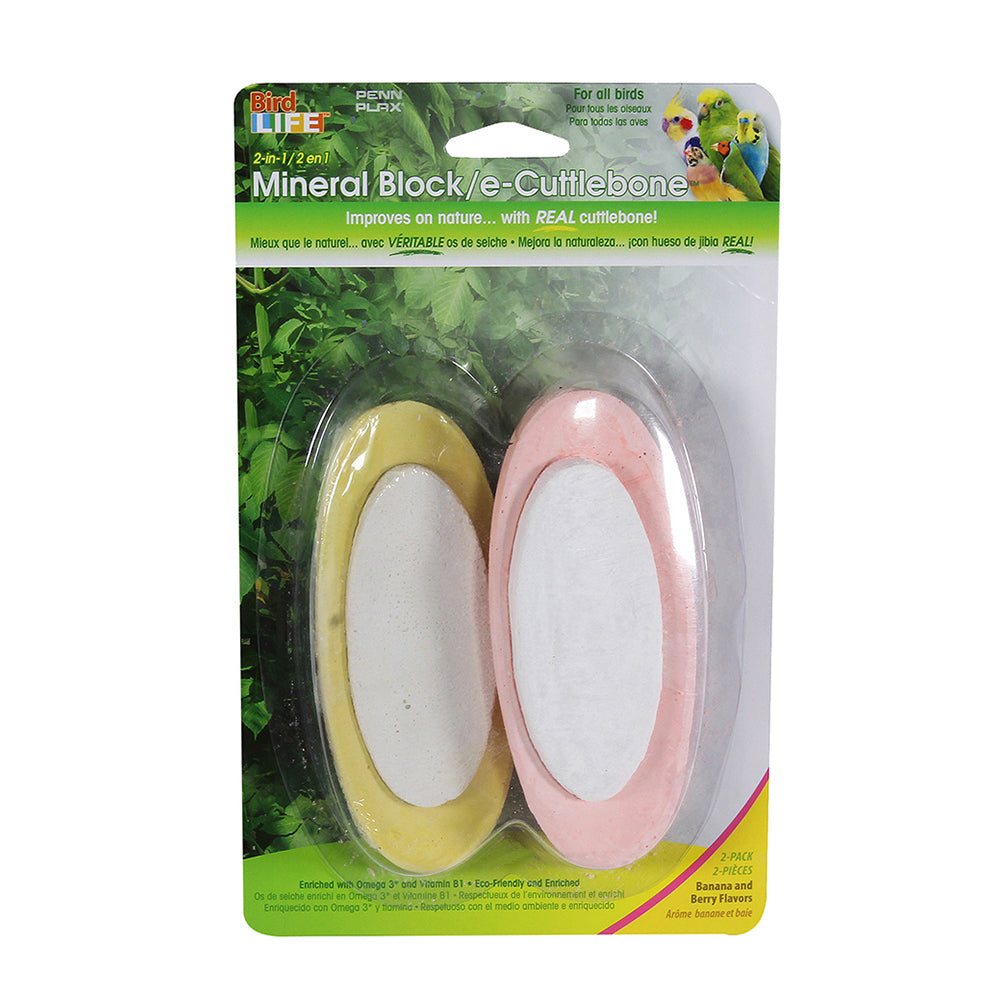 Penn-Plax Mineral  Block E Cuttlebone