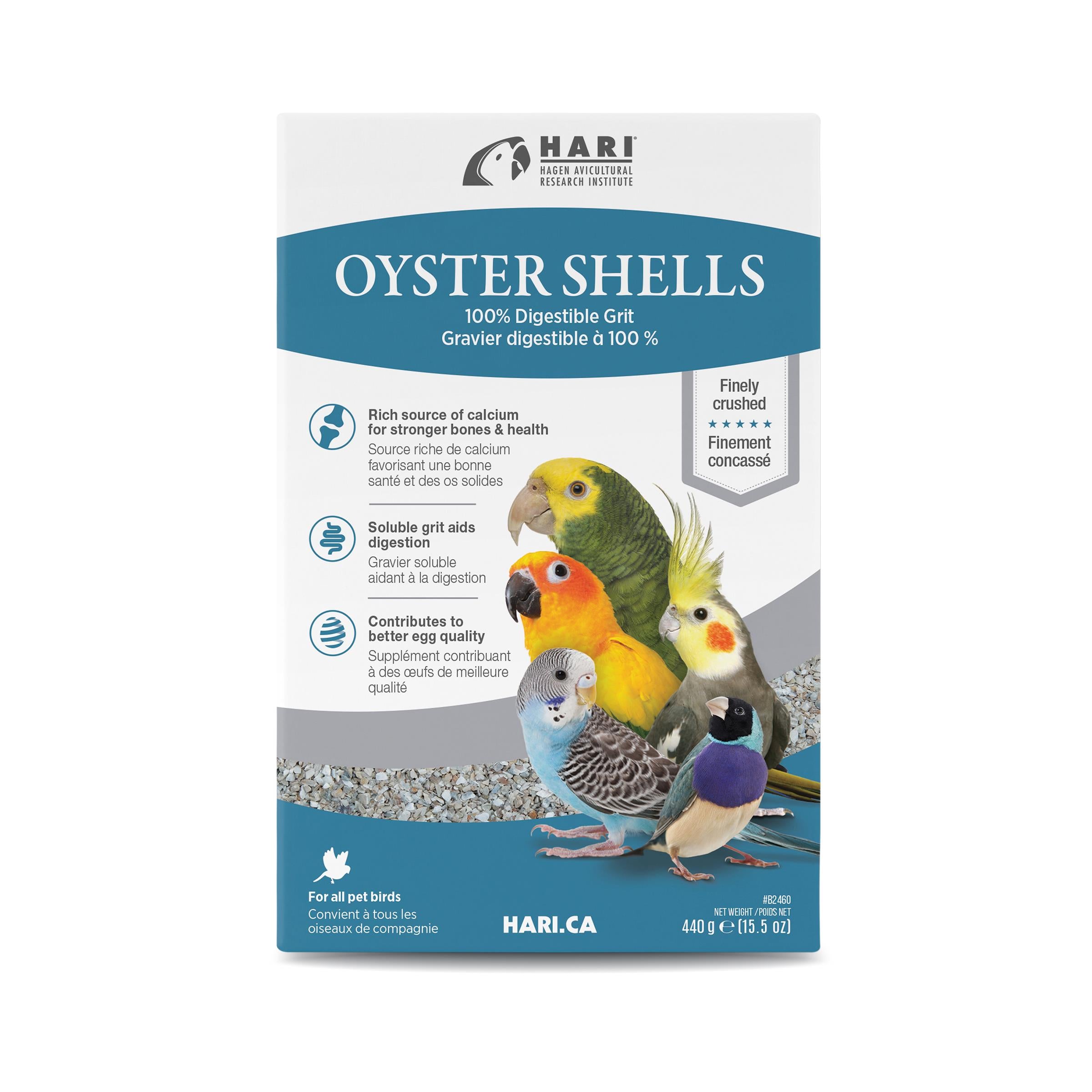 Hagen Hari Oyster Shells 15.5 Oz